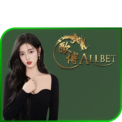 8tchance.com