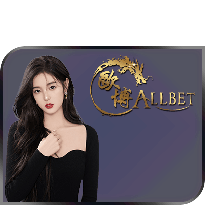 gitaralmond.com