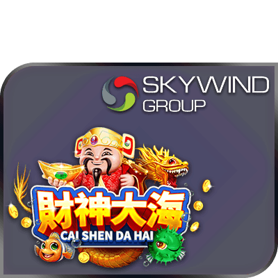 gitaralmond.com