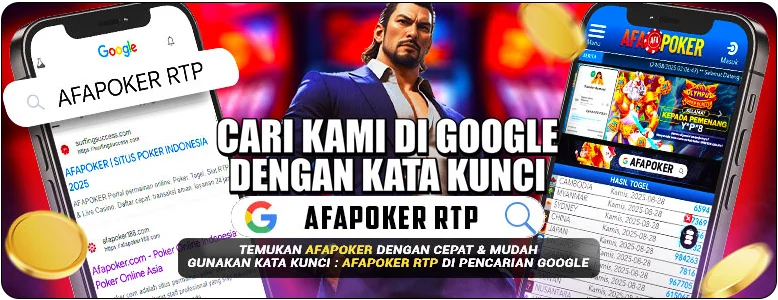 afadisk.com