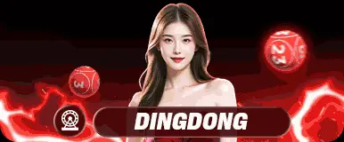 Dingdong