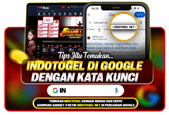 idtmain.com