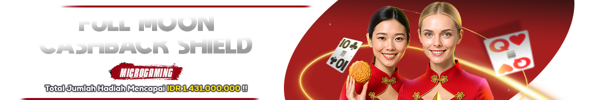 idtechis.com