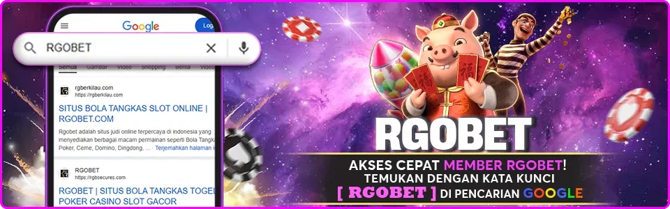 rgbounce.com