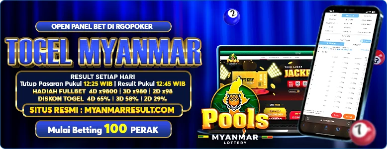 rgobox29.com