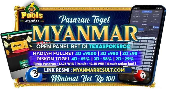 texashoki33.com