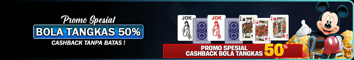 texasjawara16.com