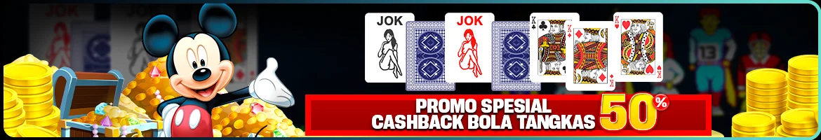 texasjawara13.com