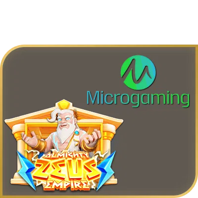 rgochances.com