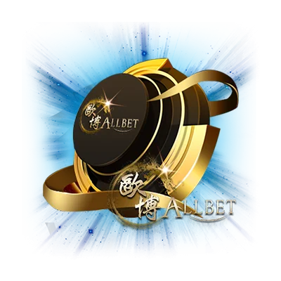 Allbet