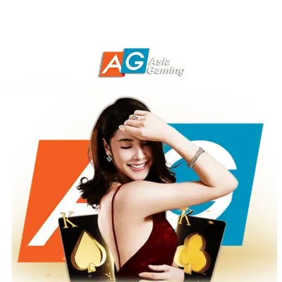 aginn