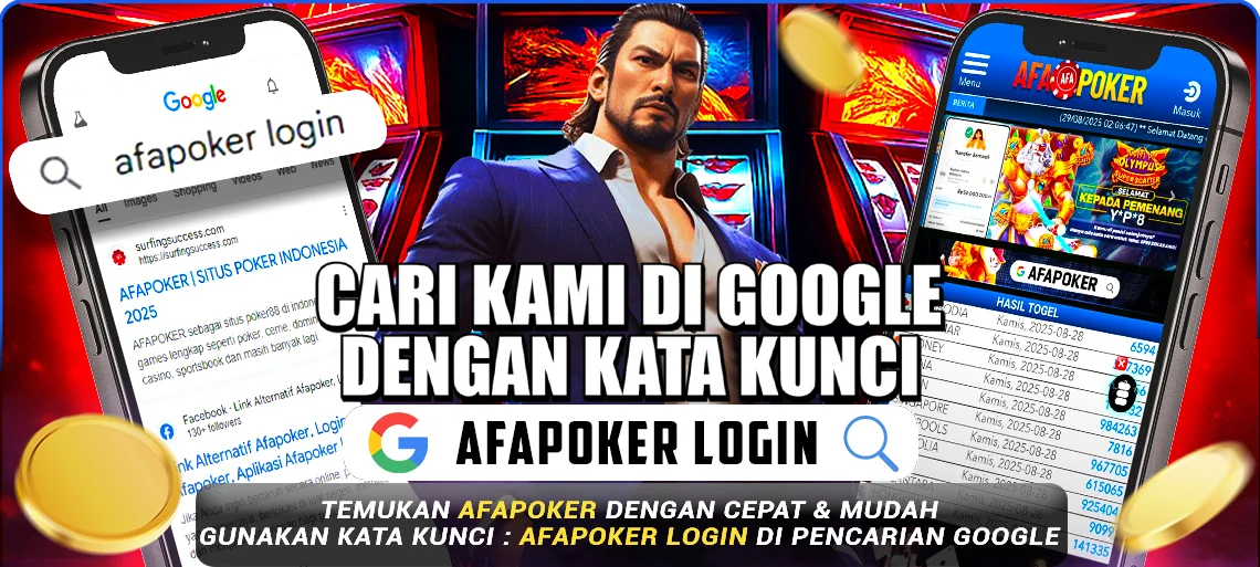 afamage21.com