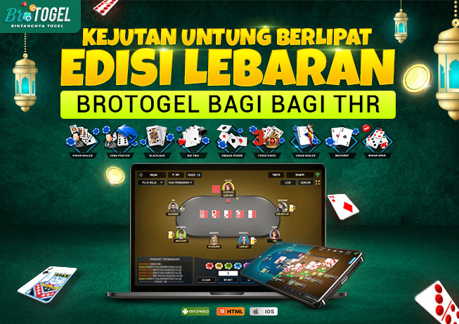 brojingga.com