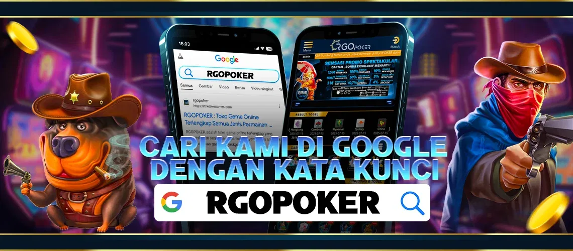 rgofire2.com