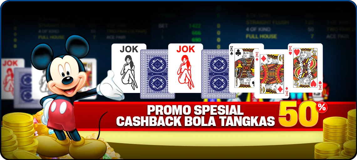 texasjawara11.com