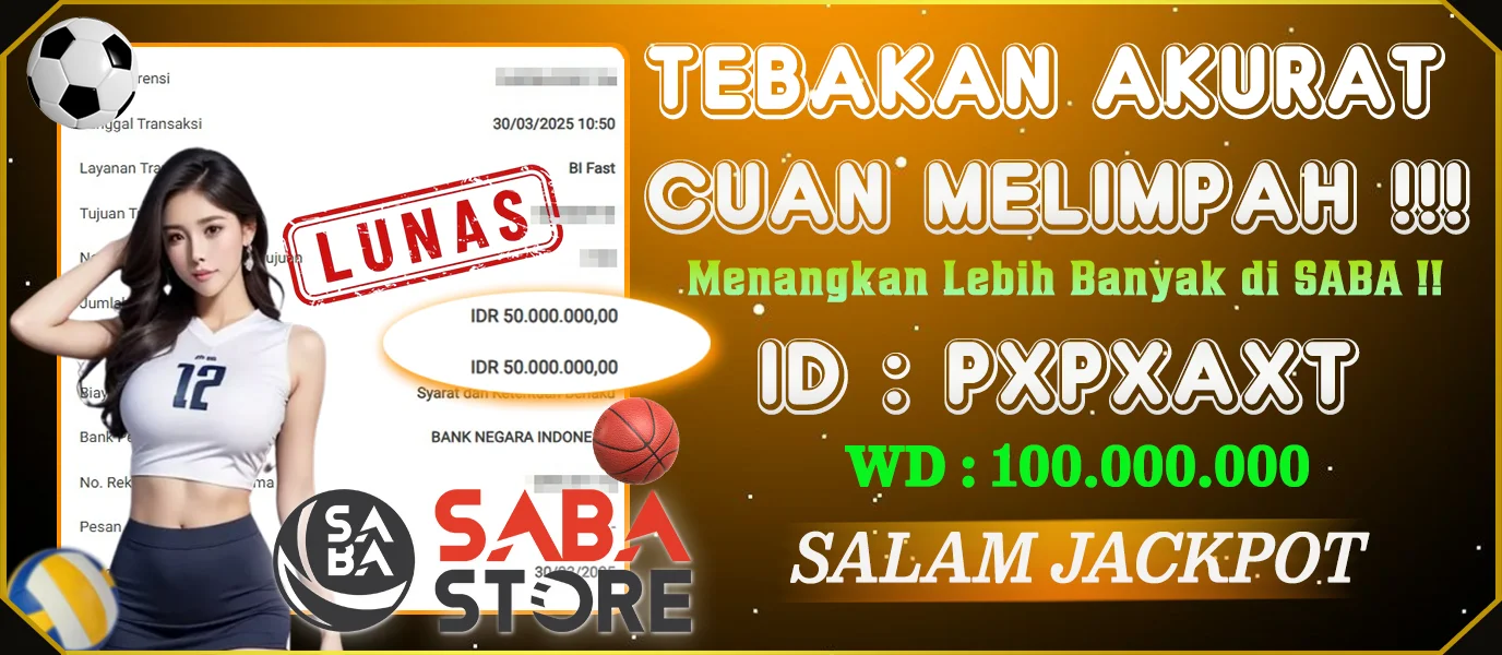 wgpatan.com