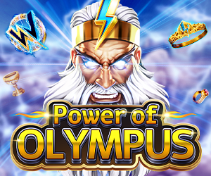 Power Of Olympus