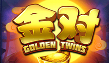 Golden Twins