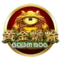 Golden Frog
