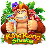 King Kong Shake