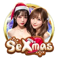 SeXmas