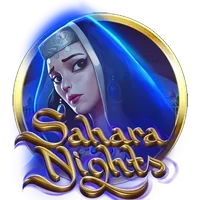 Sahara Nights