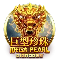 Mega Pearl Gigablox