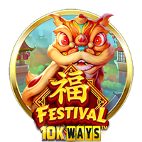 Festival 10K Ways