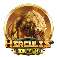 Hercules 10K Ways