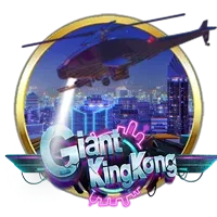 Giant King Kong
