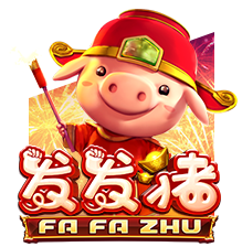 Fa Fa Zhu