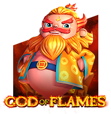 God of Flames