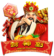 God of Fortune