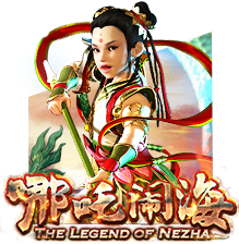 Legend of Nezha