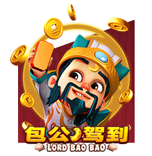 Lord Bao Bao