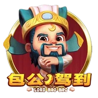 Lord Bao Bao