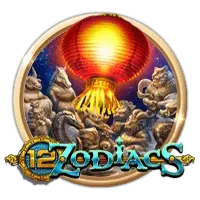 12 Zodiacs