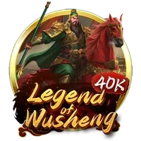 Legend Of Wusheng 40K