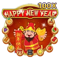 Happy New Year