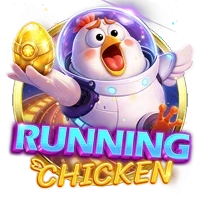 Running Chicken