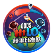 Odds HiLo