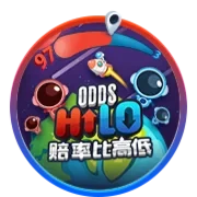 Odds HiLo