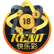 Keno