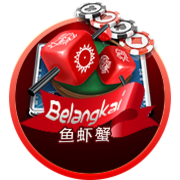 Belangkai