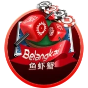 Belangkai