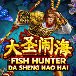 Fish Hunting: Da Sheng Nao Hai