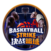 Basketball Strike