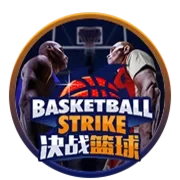 Basketball Strike