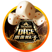 Thunder Dice