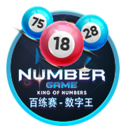 Number Game